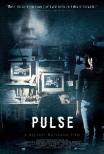 نبض (Pulse 2001)