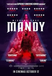مندی (Mandy 2018)