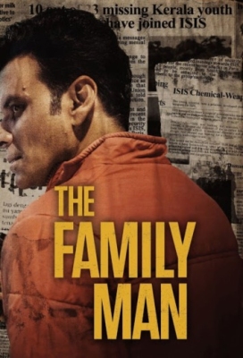 دانلود سریال The Family Man دوبله فارسی