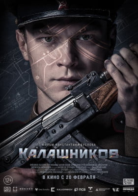 دانلود فیلم Kalashnikov 2020 دوبله فارسی