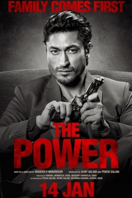 دانلود فیلم The Power 2021 دوبله فارسی