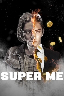 دانلود فیلم Super Me 2019 دوبله فارسی
