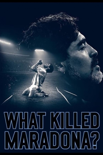 چه چیزی مارادونا را کشت