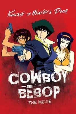 دانلود انیمیشن Cowboy Bebop The Movie 2001 دوبله فارسی