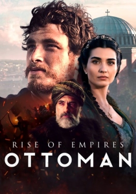 دانلود سریال Rise of Empires Ottoman دوبله فارسی