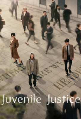 دانلود سریال Juvenile Justice دوبله فارسی