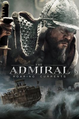 دانلود کالکشن کامل The Admiral دوبله فارسی