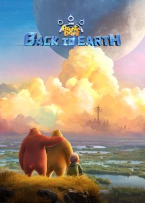 دانلود انیمیشن Boonie Bears Back to Earth 2022 دوبله فارسی