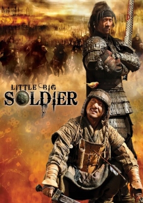 دانلود فیلم Little Big Soldier 2010 دوبله فارسی