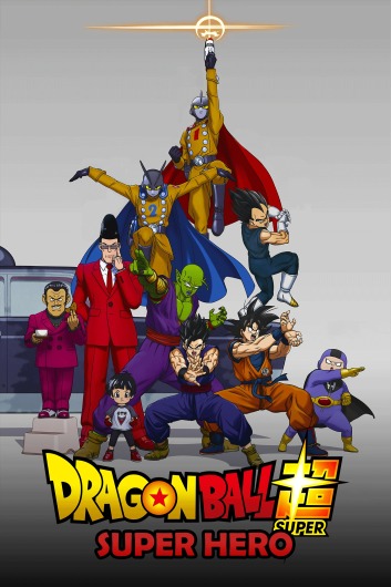 دانلود انیمیشن Dragon Ball Super Super Hero 2022 دوبله فارسی