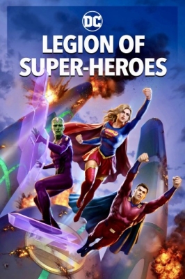 دانلود انیمیشن Legion of Super Heroes 2022 دوبله فارسی