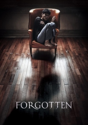 دانلود فیلم Forgotten 2017 دوبله فارسی