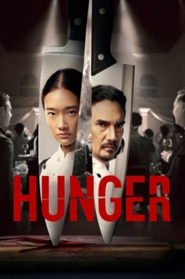دانلود فیلم Hunger 2023 دوبله فارسی
