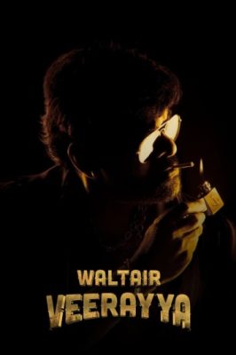 دانلود فیلم Waltair Veerayya 2023 دوبله فارسی